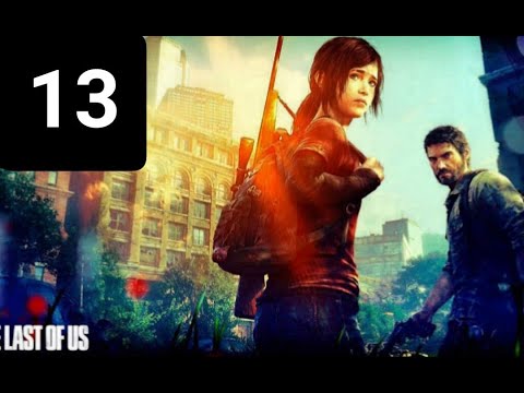 Прохождение The Last of Us (Одни из нас) — Часть 13: " Плен".