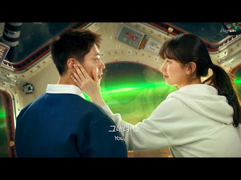 [#원더랜드] 🍀WISH: Wonderland is here - 수지 X 박보검 (Short MV)