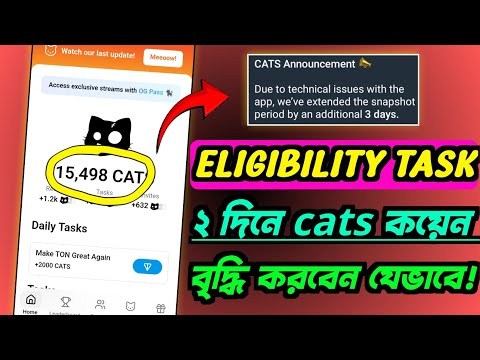 cats new update about listing | $cats token claim live | cats snapshots update | gentleman crypto |