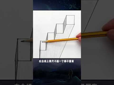 科学成长号 蕴含神奇知识能量的科学小游戏，让科学变得更有趣！ #神奇实验室 #科学育儿 #科学小实验