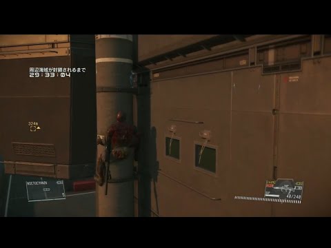 MGSV イベントFOB 捕われた翼竜　安全ルート開拓への道