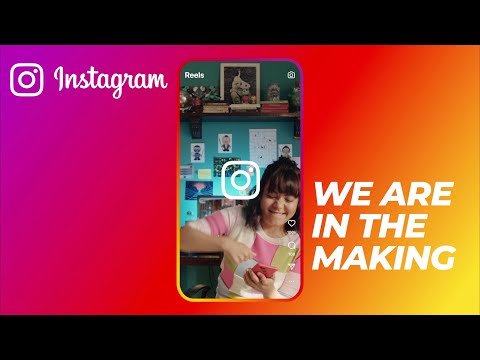 We Are In The Making | Instagram | Play