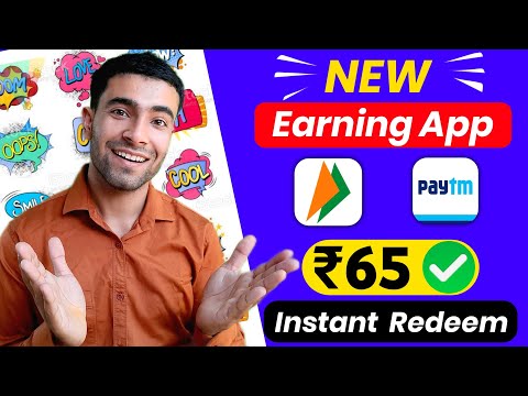 UPI Earning App 2023 | New Real Earning App  Today | Online Money Making Earning App