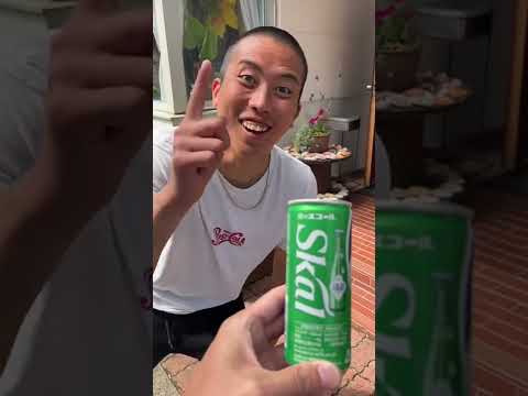 この飲み物なんだ？　#shorts #ドル君