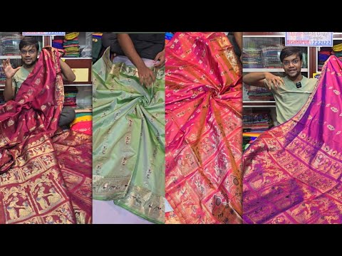 Swarnachari Saree Bishnupur | Swarnachari Saree With Price | Swarnachari Silk Saree | @silkbhes