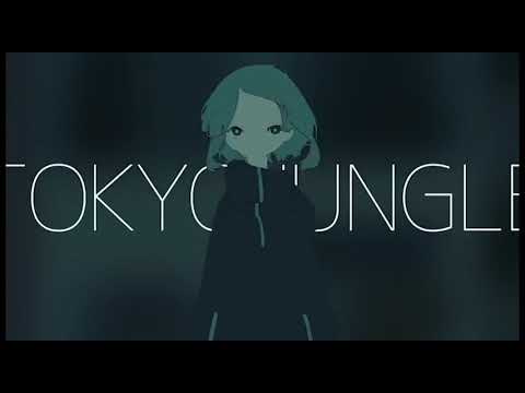 Okitanemu. ft. Hatsune Miku - TOKYO JUNGLE (English subs)