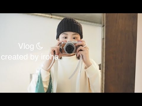 【vlog】友達と新大久保/ケバブ屋さん🥙/ねねさんネイル/実家の🐶