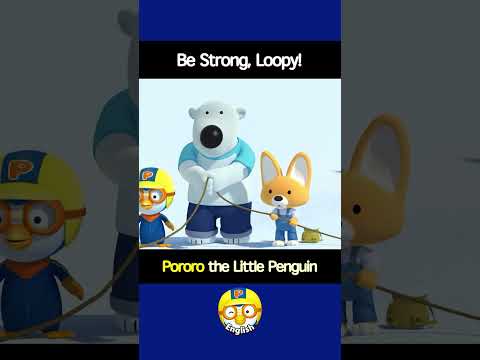 Be Strong, Loopy! #Shorts #Pororo