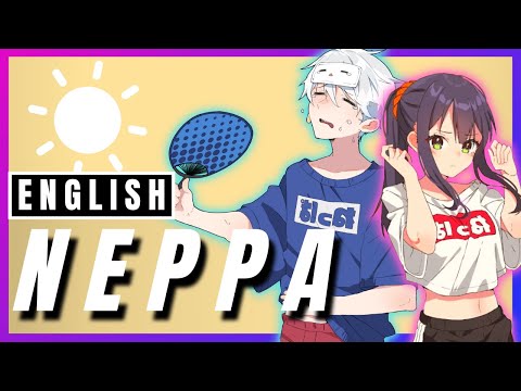 Neppa (English Cover)【Trickle feat. Oktavia】「熱波 / Tephe」