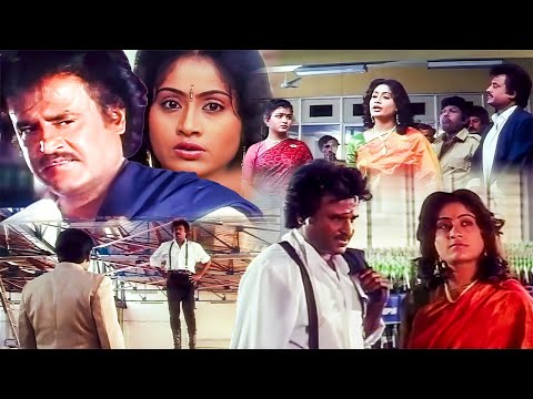 பொண்ணுங்க பொறுமையா இருந்தாதான் பெருமையை வாழமுடியும்... | Mannan Movie | Rajini Scene | Vijayashanti