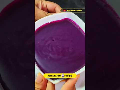 Homemade Jamun Jam Recipe | Delicious & Healthy Jam | Easy Indian Blackberry Jam \ #jam