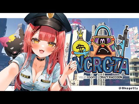 【VCR GTA3】犯人逮捕した～～～い！！！！！！🚓【 ぶいすぽ / 猫汰つな】