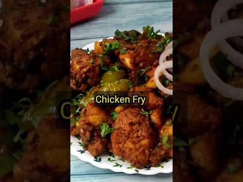 Special Chicken Fry #chickenrecipe #chickenfry #chicken #shorts #trending #youtubeshorts