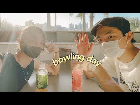 【情侶 Vlog】Bowling Ep. 1