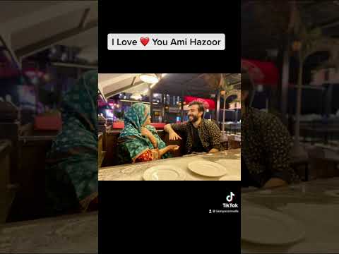 I Love you Ami Hazoor #shorts #short #video #ytshorts #youtubeshorts #trending #viral #yasir