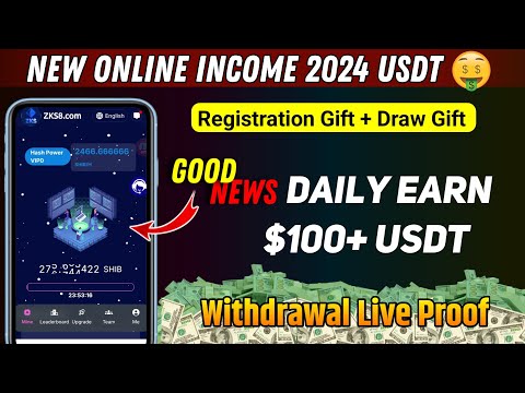 Online income 2024 usdt | online investment platform | earn usdt game | earn usdt easily#usdtmining