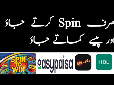 Spin & Win App Earn Money In Pakistan | Trusted Earn App 2020 | Earn Money App Online In Pakistan