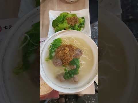 新店 七張米粉湯 大碗米粉湯 份量足 湯頭鮮甜味 蚵仔煎恰恰的還不錯 點的其他餐點普普