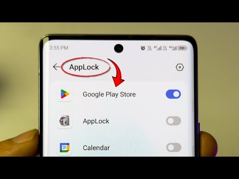 Play Store Par Lock Kaise Lagaye | Google Play Store Par Lock Kaise Daale