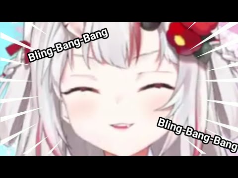 Bling-Bang-Bang-Born