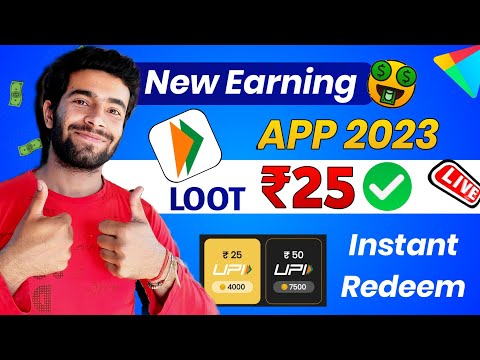 UPI Earning App 2023 | New Earning Apps Today | Online Earning Apps | Upi Earning App 2023 Today