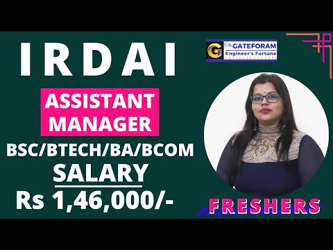 IRDAI RECRUITMENT 2024 | ASSISTANT MANAGER | 49 POSTS | BE/BTECH/ANY GRADUATE | ₹ 1,46,000 |FRESHERS