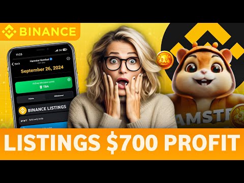 Hamster Kombat Binance Listing Confirm | Hamster Kombat Withdrawal | Hamster Kombat Price Prediction