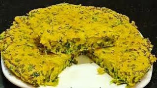 पंचमेल दाल गुजराती हांडवो | Healthy #GujaratiHandvoRecipe | Vegetable Handvo @RRcooking102