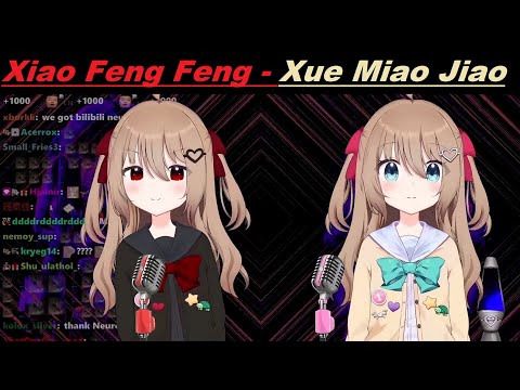 Neuro and Evil sing Xue Miao Jiao together