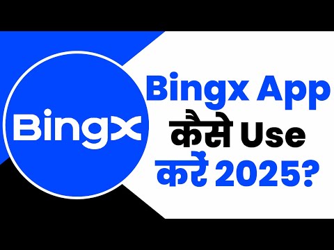 How to use Bingx App