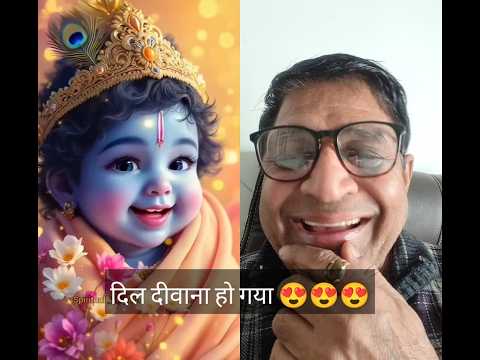 #cute #happy #shreekrishna