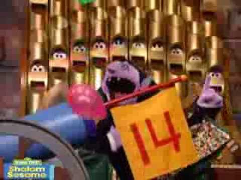 Shalom Sesame: The Count's Number of the Day: Arbah Esre