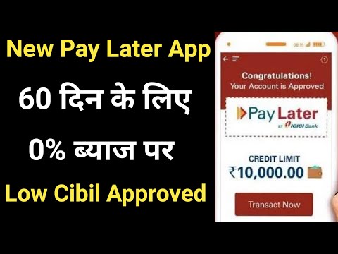 new pay later app 2022 today | new pay later app | pay later app