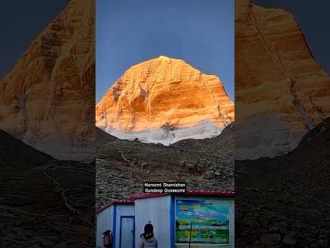 Golden Kailash Parvat | Namami Shamishan | @SundeepGosswami #shorts #viralvideo #trending #shiv