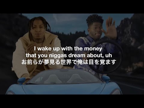 (和訳)Lil Nas X & NBA YoungBoy - Late To Da Party (F*CK BET)