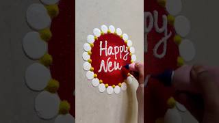 newyear rangoli designs 2024 || Happy new year || simple new year muggulu #newyearrangoli #2024