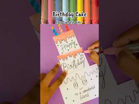 🎂 Easy Craft For Kids ! DIY Gift Card for BirthDay🎁! Paper Craft !How to Make PopUp Birthday Cake