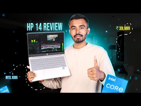 HP 14 (2023) LAPTOP REVIEW AND UNBOXING | INTEL i3 N305 | EP0068TU | Best Laptop for Students 🔥