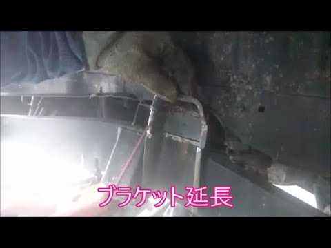 【ジムニー】　プロコンプ9000交換　ブラケット延長