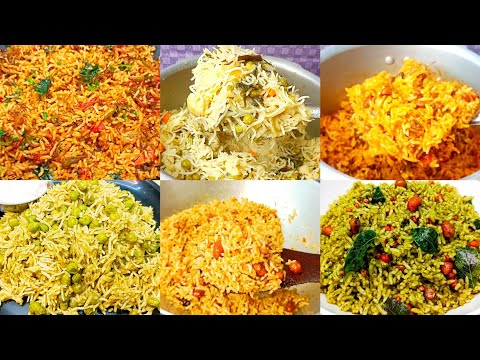 இனி Lunch Box க்கு என்ன செய்யலாம்னு கவலையே வேணாம் 6 விதமான Lunch Box Recipes | Verity Rice in Tamil