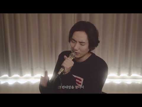 [THIS COVER] Love wins all  - 아이유  _ 모든 걸 이겨줄 듯한 감미로운 목소리의 COVER