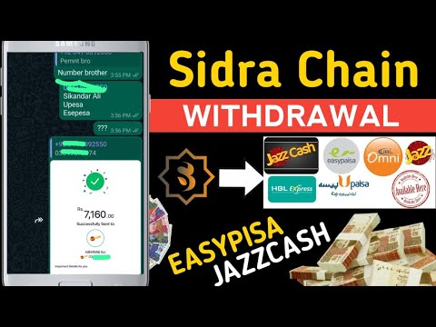 Sidra Chain Withdrawal || sidra chain ki kyc kaise kare || sidra chain kyc verification || KYC