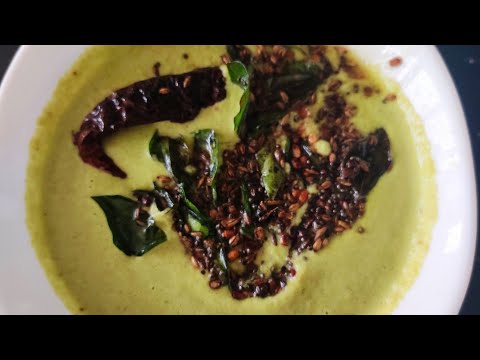 Coconut Chutney Recipe | ( Idly/Dosa/Medu vada ) Chutney Recipe | नारळाची चटणी