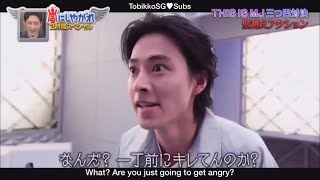 [Eng Sub] Kento Yamazaki (山﨑賢人) to the rescue☺️ Arashi ni Shiyagare 嵐にしやがれ❣️