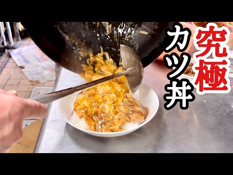 【富山グルメ】人生No1のカツ丼が旨い！激混み人気の老舗町中華！ランチタイムを完全密着！