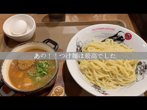 福岡グルメ☆あの！つけ麺は濃厚で小ライス、生卵無料でした！！