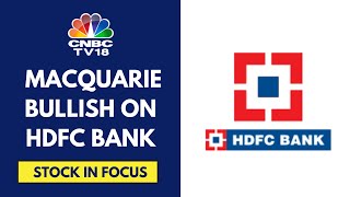 Nomura Cuts FY26-27 EPS On HDFC Bank By 2%, Macquarie Predicts 10% Loan Growth Decline In Q2