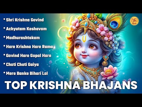 Top 07 Krishna Bhajans | Nonstop Bhakti Songs | Krishna Song | Popular Krishna Bhajan | Kanha Songs