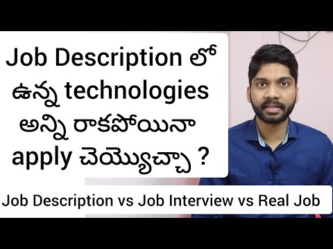 Job Description vs Job Interview vs Real Job (Telugu)