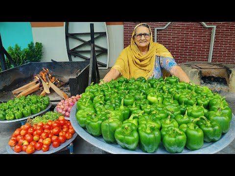 Capsicum Recipe 🫑 | Aloo Shimla Mirch Recipe By Granny | Indian Recipes | Veg Village Food